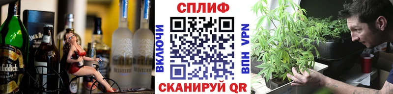 Хочу наркоту Дно ГАШ БУТИРАТ СК МЕФ Cocaine