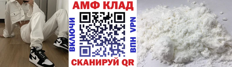 АМФ Premium  Дно 