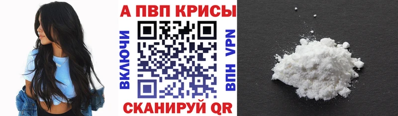 darknet официальный сайт  сколько стоит  Дно  А ПВП СК 