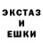 Метадон белоснежный Yan Baurov
