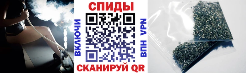 купить закладку  Дно  БУТИРАТ оксана 