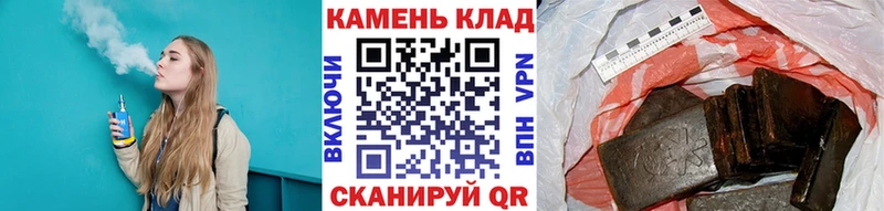 ГАШ Изолятор Дно