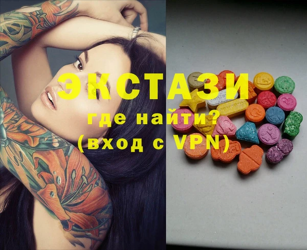 MESCALINE Алзамай