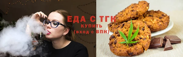 кокаин VHQ Алексеевка