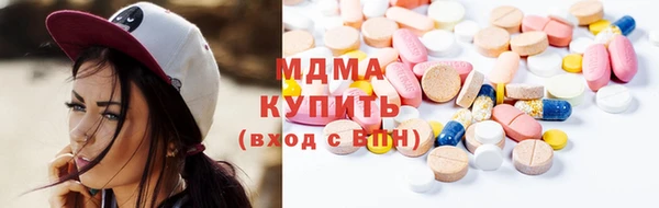 MESCALINE Алзамай