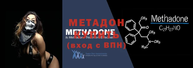 экстази Алексин