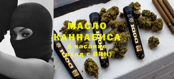 экстази Алексин