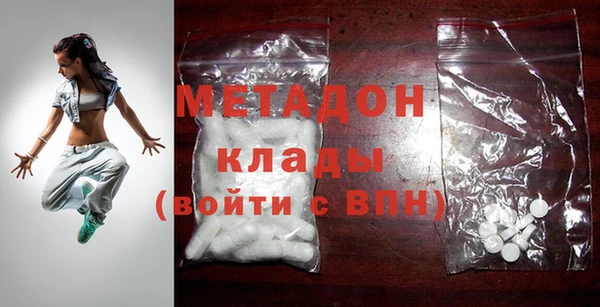 экстази Алексин