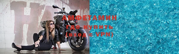 экстази Алексин