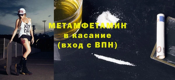 кокаин VHQ Алексеевка