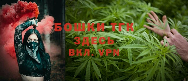 MESCALINE Алзамай