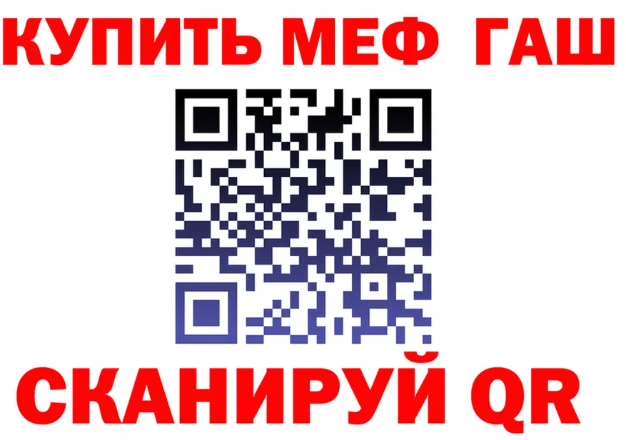 Кетамин VHQ зеркало мориарти KRAKEN Дно